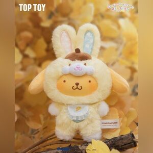 🆕 Sanrio Pompompurin Bunny plush keychain. New with card and NO BOX